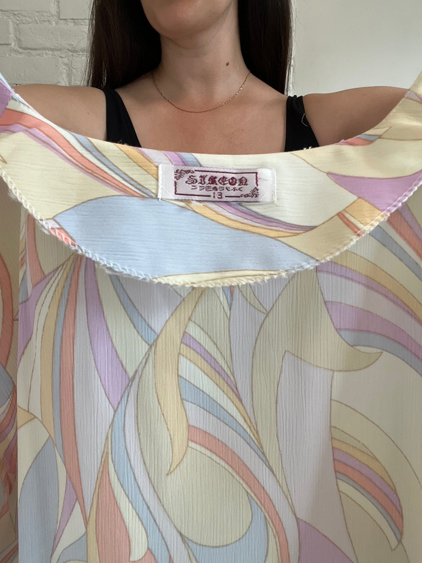 Ice Cream Swirl Shirt - Size M/L