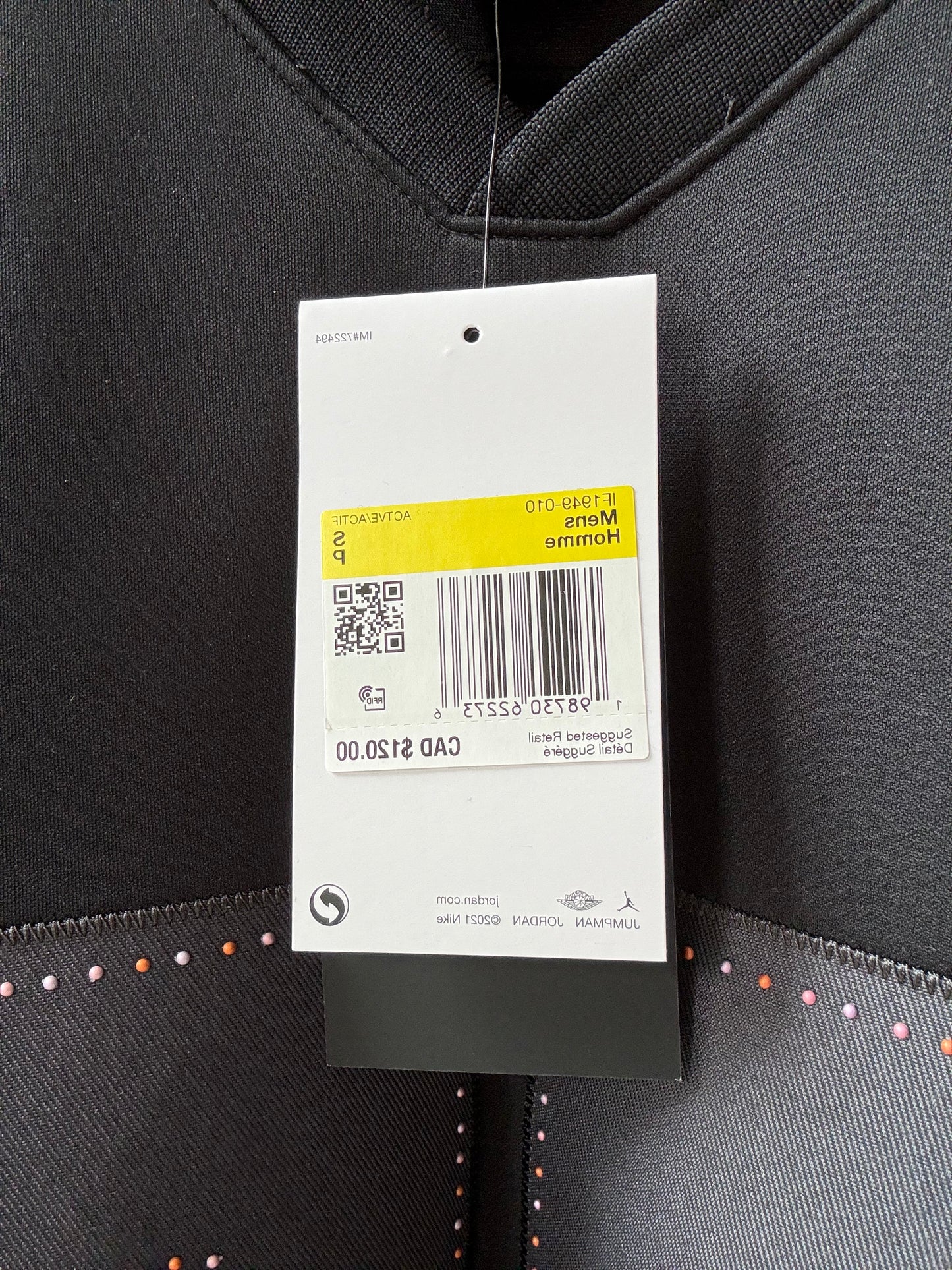 Jordan Brooklyn Festival Jersey - Size S (Mens)